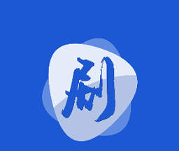 独播影视logo图