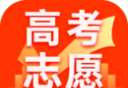 顺德中考志愿填报logo图