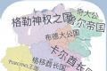 虚拟世界生成器