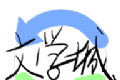 海棠文化logo图