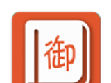 御书宅logo图