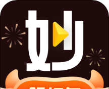 妙看领红包logo图
