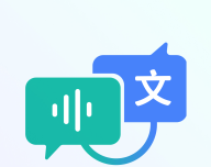 卡饭录音转文字