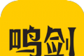 鸣剑小说logo图