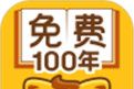七猫精品小说logo图