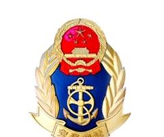 四川汽车票务网