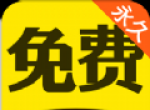 红手指小说logo图