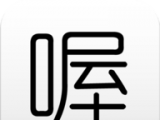 喔喔漫画applogo图