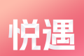 悦遇logo图