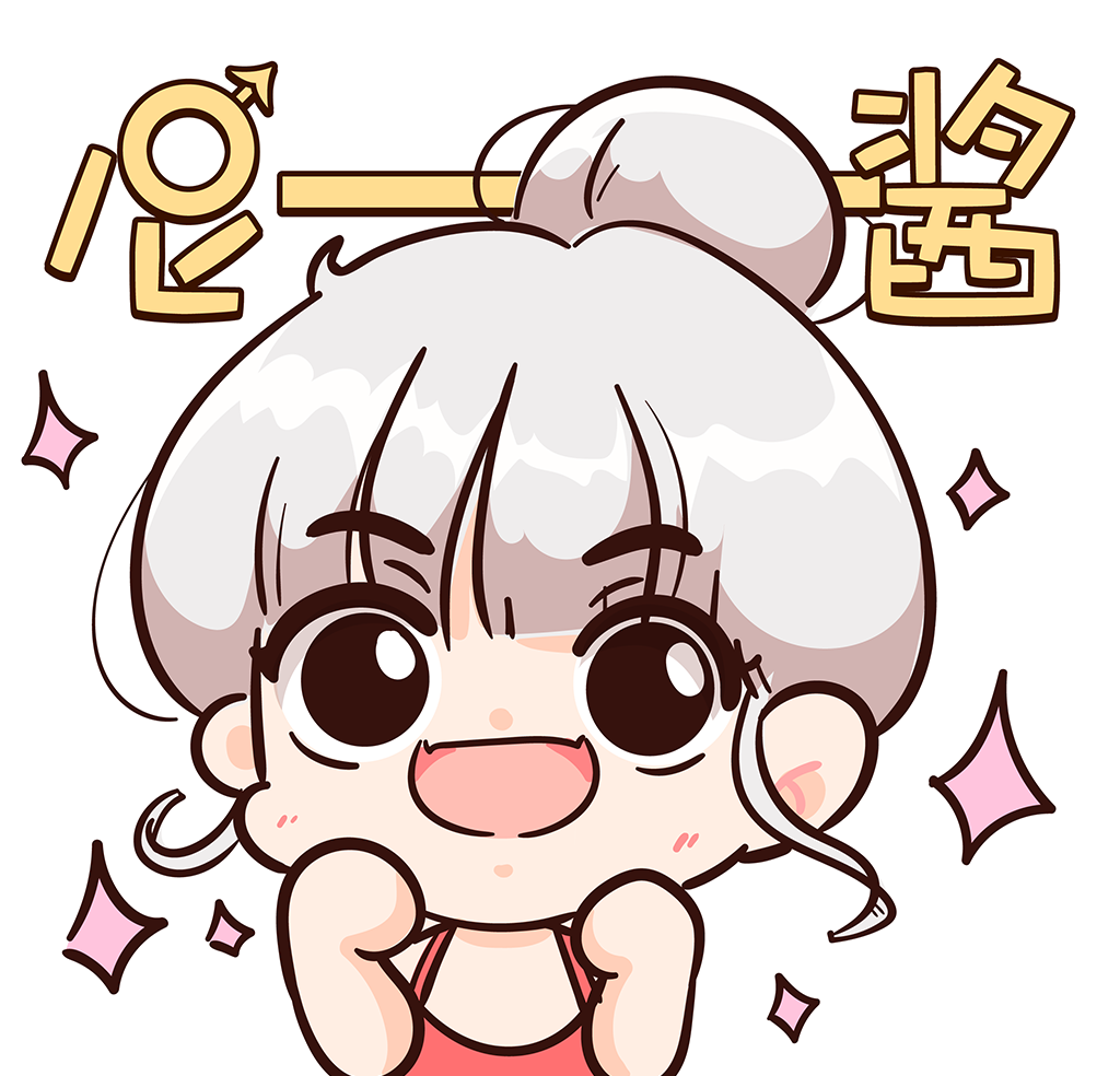 尼酱漫画logo图
