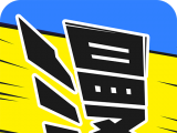 畅读漫画logo图