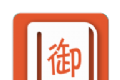 御书房logo图