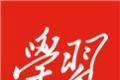 强国平台logo图