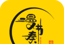漫节奏漫画logo图