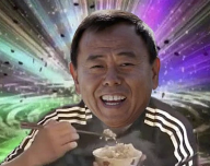潘叔盒