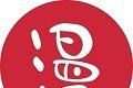 jk动漫logo图