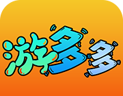 游多多盒子logo图