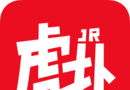 虎扑applogo图