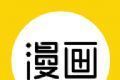 超w漫画logo图