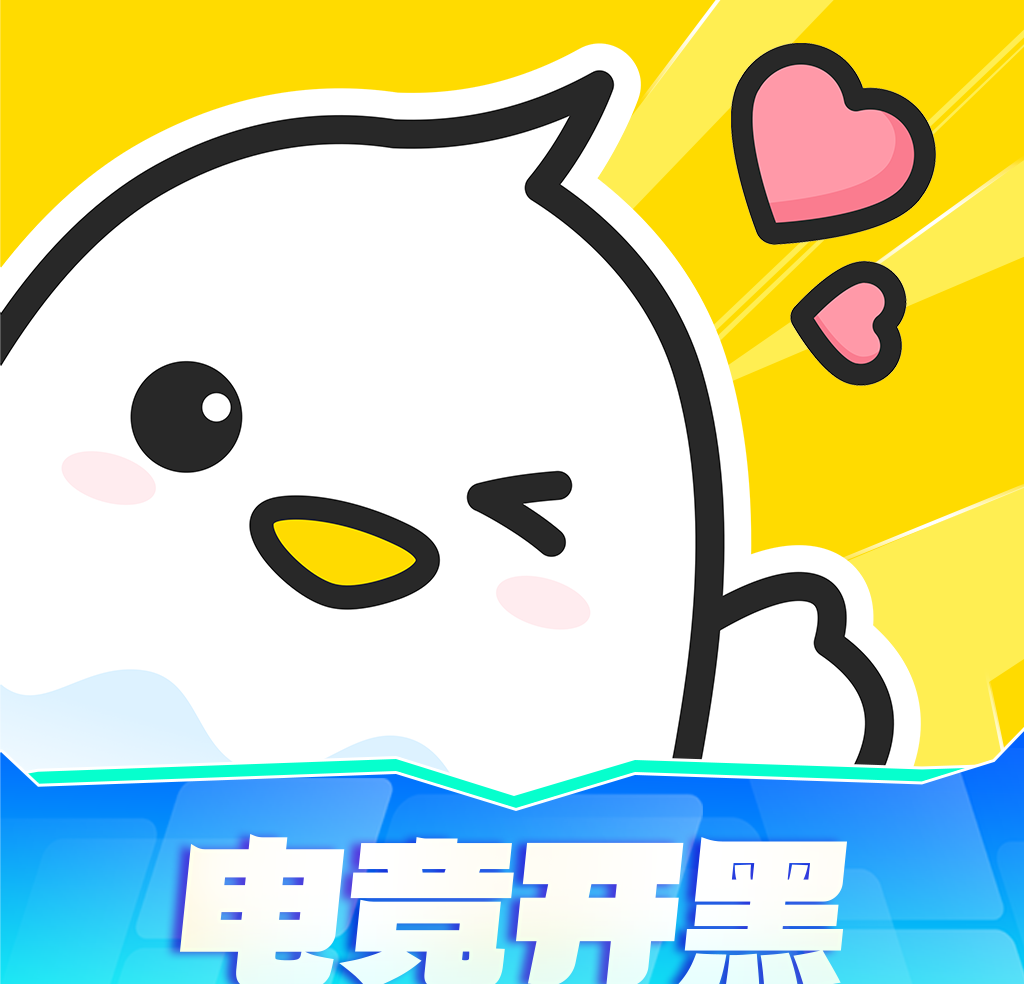 不鸽电竞