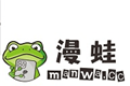 漫蛙2韩漫logo图