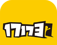 17173游戏盒