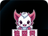 追番君logo图
