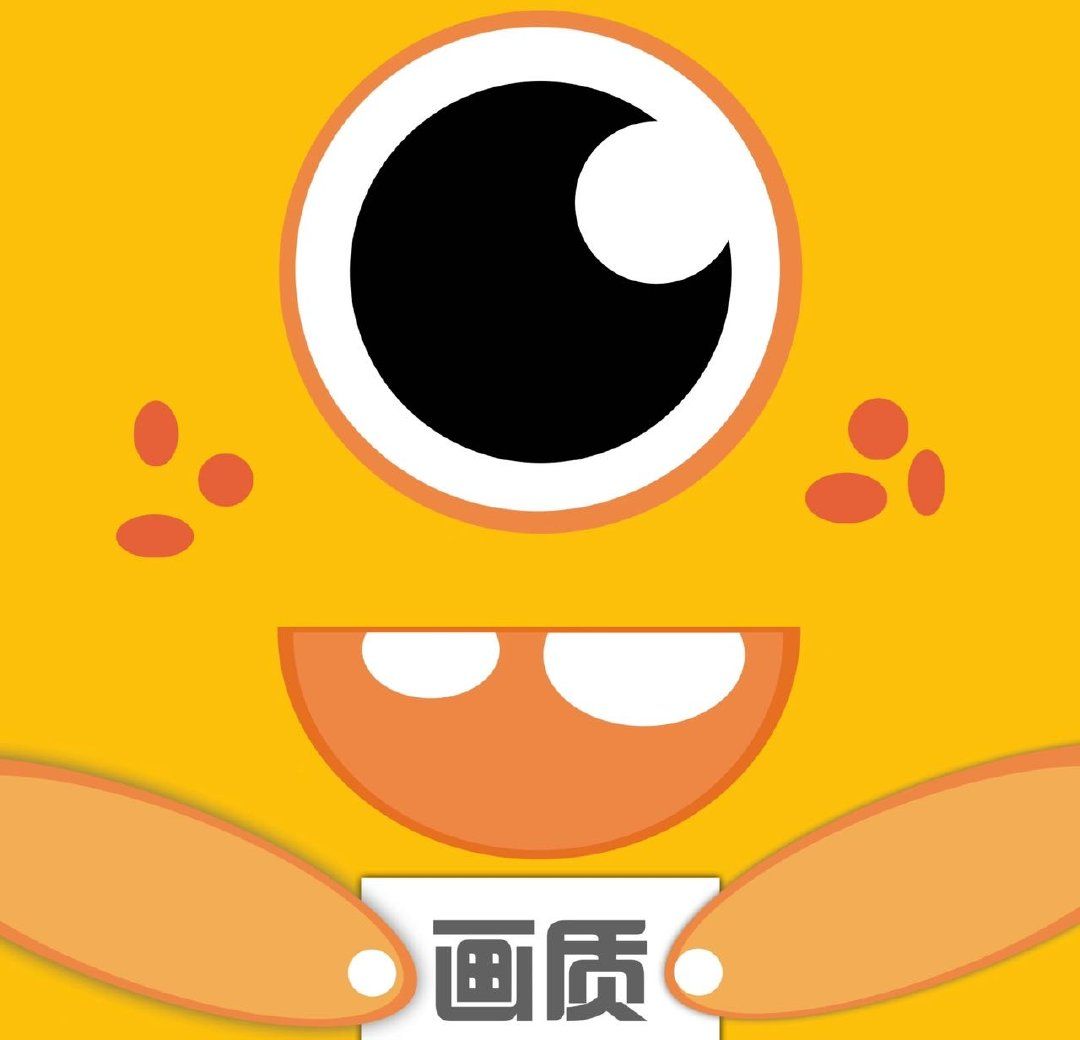 wy66xyz和平精英120帧画质怪兽logo图