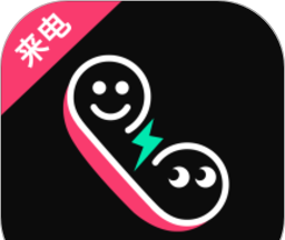 来电秀秀logo图