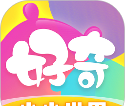 好奇时间logo图