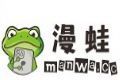 免费下载漫蛙漫画logo图