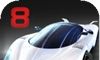 公路特技赛3Dlogo图