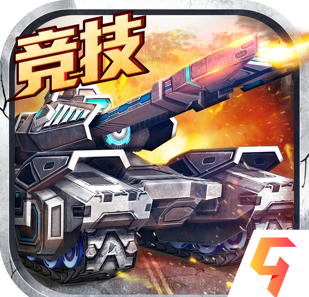 迷你装甲最新版
