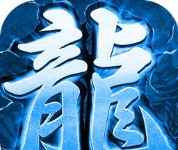 王城争霸BT