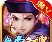 乱石迷阵