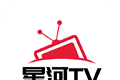 星河TV电视直播logo图
