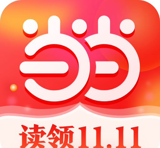 当当网logo图