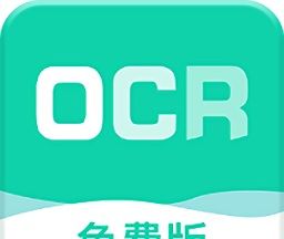 全能扫描王
