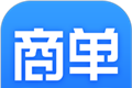 商单访销下载安装