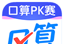 作业帮口算logo图