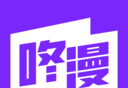 咚漫logo图