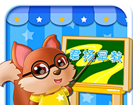 君扬早教logo图