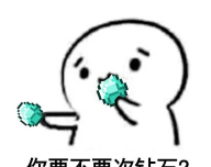 Modyolologo图