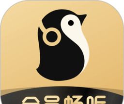 企鹅fm