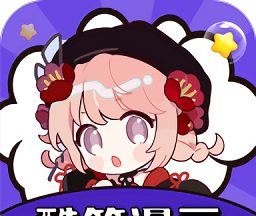 酷笔漫画logo图