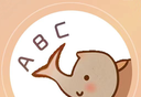 大角虫背单词logo图