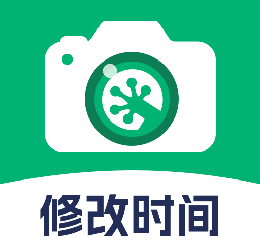壁虎水印相机