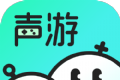 声游