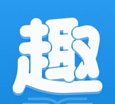 趣阁小说logo图