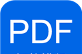 小白PDF阅读器